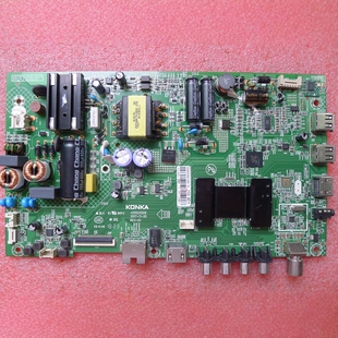 康佳LED40S1 K40液晶电视机主板35023209配屏72001182YT测试测好