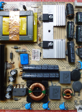 康佳LED26HS92/95/LED26MS97C/LC26GS88E电源板35015170 34006812