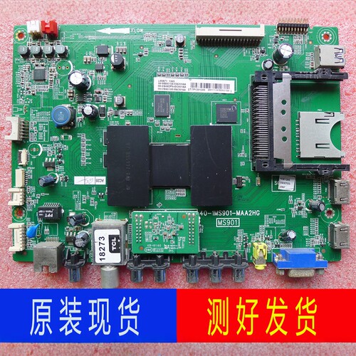 TCL液晶电视机主板40-1MS901