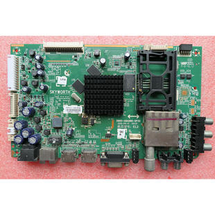 原装创维42E580F 50E580F液晶电视主板5800-A8A080-0P30测好发货