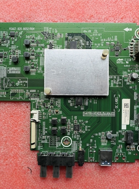 原装海信HZ43A51 HZ55A51/55/57 HZ65A55 主板RSAG7.820.8052屏