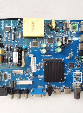 原装 VS.SP35851智能网络主板4核主板 点32-65