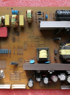 长虹3D42C2000i /2200i/42C2000i电源XR7.820.281 HSM30D-8M3 240