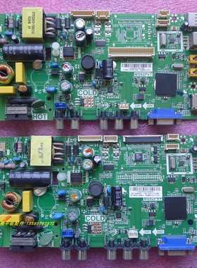 TCL L32F1600B L32C11 LE32M20 32M18主板40-MS82PL-MAB  MS82PV