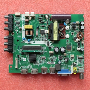 原装海尔LE32B310N LE32F3000W电视主板 MS0U691-ZC01-01任意屏