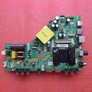原装东芝43L2600C 43L26CMC主板3RT69AV6 1.30.01.2969A1-00-01屏