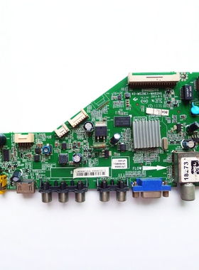 TCL液晶 L32F3320-3D L32/39/40/42F1590B主板40-MS28E1-MAB2HG