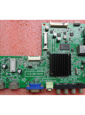 原装海尔 统帅LED32A30 LE32G3000 42PXV1液晶电视主板 715G5848