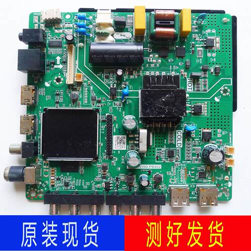三合一电视主板TP.SK518D.PB802