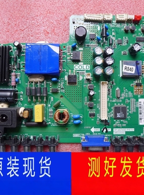 原装东芝 32L1550C 主板 TP.VST69D.PB701 屏LVW320CSDX F14