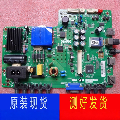 东芝32B501V主板TP.VST69D.PB701