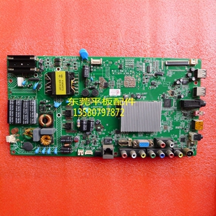 原装康佳LED32/37/42R5500/5200PDF/J39AW主板35017819 35017320