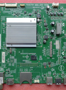 原装飞利浦50PFL6540主板715G6784-M0D-000-005N 屏TPT500DK-QS1