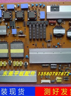 原装LG65LM6200-CC液晶电视电源板EAX62876002(1.0)现货