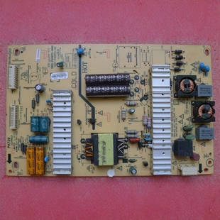 原装创维42E500E电源板5800-P42ETU-0200 168P-P42ETU-02测好实物