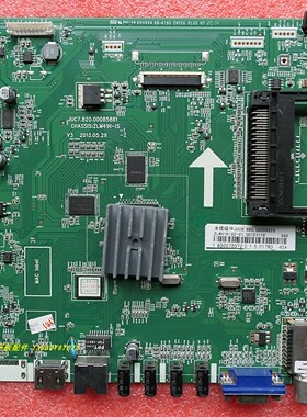 长虹3D42/47/50/55B4500i/C5000i 主板JUC7.820.00085881配各种屏