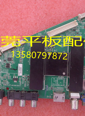 @测好 原装TCL LE55/65/48D8810 LE48D8810主板 MHTV3260-ZC01-01