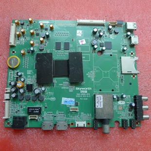 创维47E660Z主板5800-A8R961-0P10配屏SDL470FY(LDF-120)/LC470