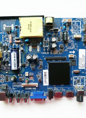 全新三洋43CE1271D1 43CE123D1 主板CV338H-A42配屏CN430NC7240