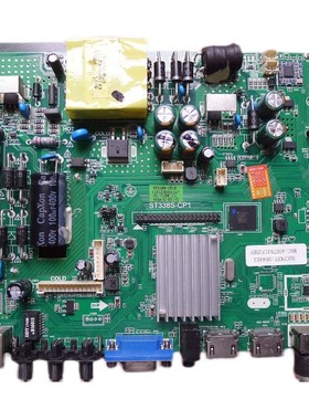 原装ST338S-CP2 CP1 A/B ST338S-CP7 液晶电视WiFi网络主板