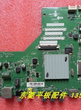 原装东芝电视55U36CMC 主板 MS638AX T.MS638.782屏 LVF550LGDX