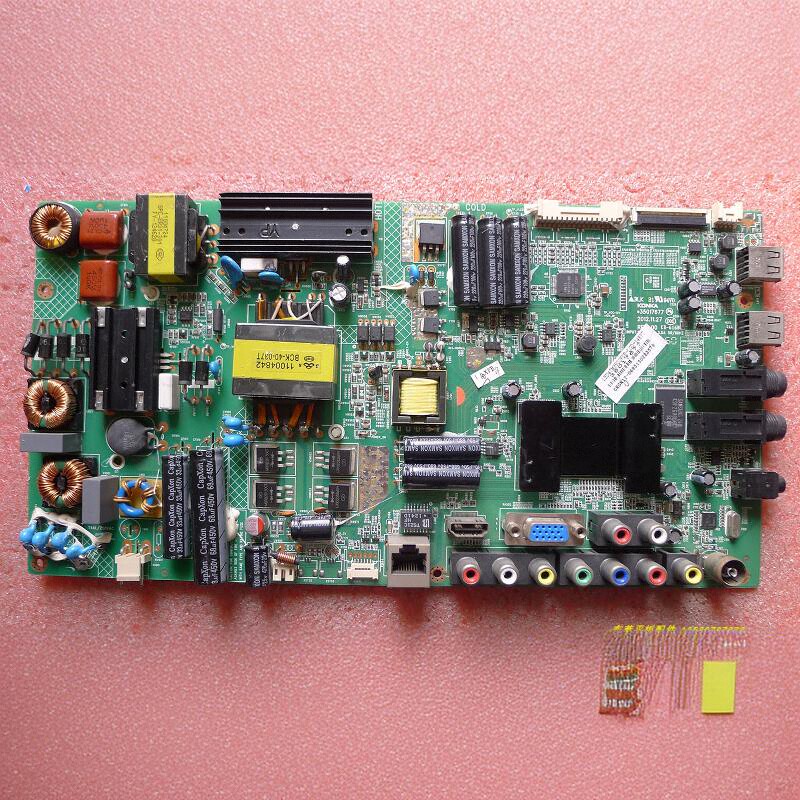 康佳47液晶电视机主板35017677