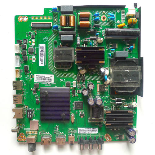 熊猫50D1U主板MSD6A658-MBD-A-H5