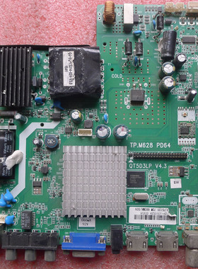 杂牌三合一电视主板TP.M628 PD65 PD64 QT5D3LP V5.2高分送遥控
