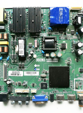 原装乐华55BS700主板3HV320J1DTA TP.HV320.PC753配屏ST5461B03-5