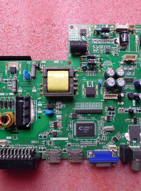 原装液晶万能主板/ME-3287主板型号 HK-T.M59XUSP95 可配任何屏