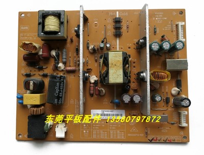 长虹电视机电源板FSPM35D-4MF