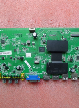 原装TCL L48A71C/55A71C主板40-AMM6C3-MAB2HG配屏LVF550NE4L