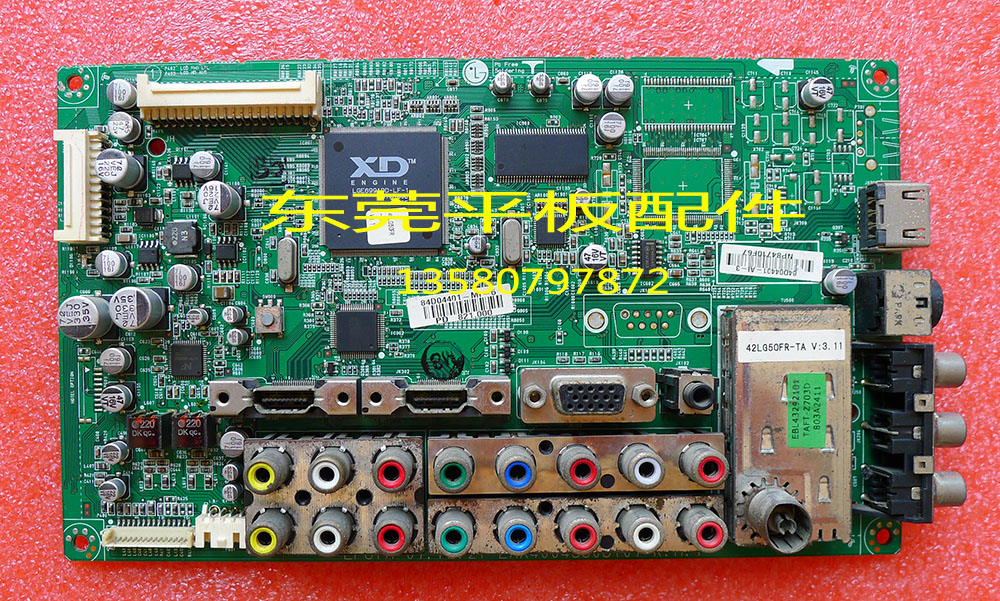 原装LG液晶电视主板EAX40043810