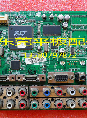 原装LG 32/37/42/47LG30R-TA主板EAX40043810 EAX40043808配LG屏