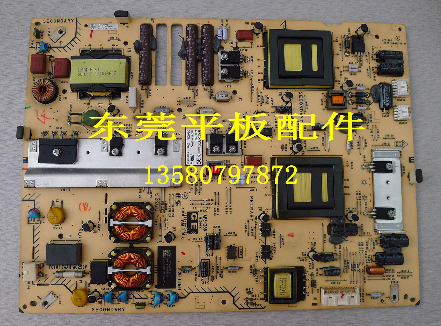 原装索尼液晶电视1-883-804-11