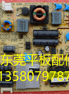 原装 康佳LED19HS95电源板35015248 KPS+L024C1-02 34007357