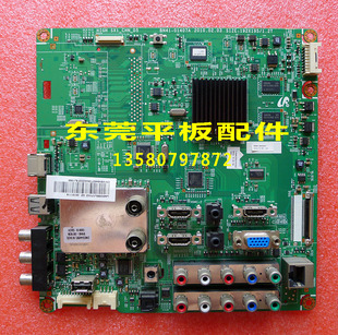 LA40C550J1F BN94 LA46C550J1F 01407A 03739A M主板BN41 原装