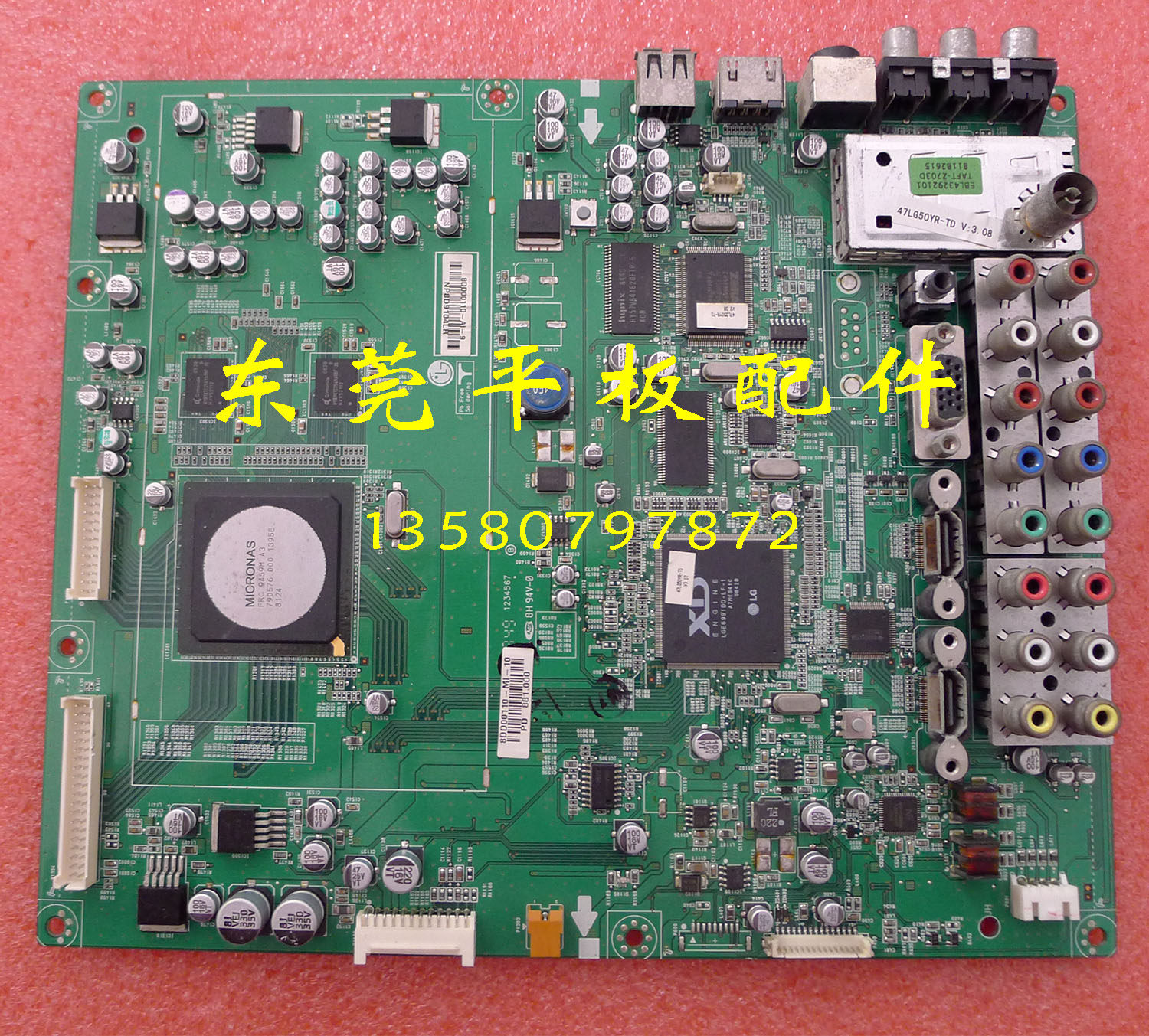 原装LG 42LG50YR-TD 47LG50YR-TA 52LG50YR-TK 主板 EAX48848902