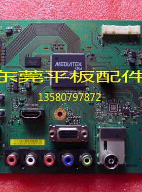 原装索尼 KLV-40R470A 主板1P-012CJ00-4012配屏 S400DH1-1电路板