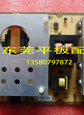 康佳 LC42CS11 LC42DS60C LC42DS30D电源板34004645 0658D03304