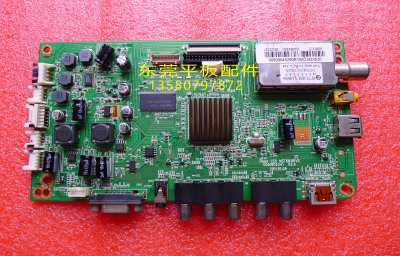 海尔液晶电视机主板0091802241