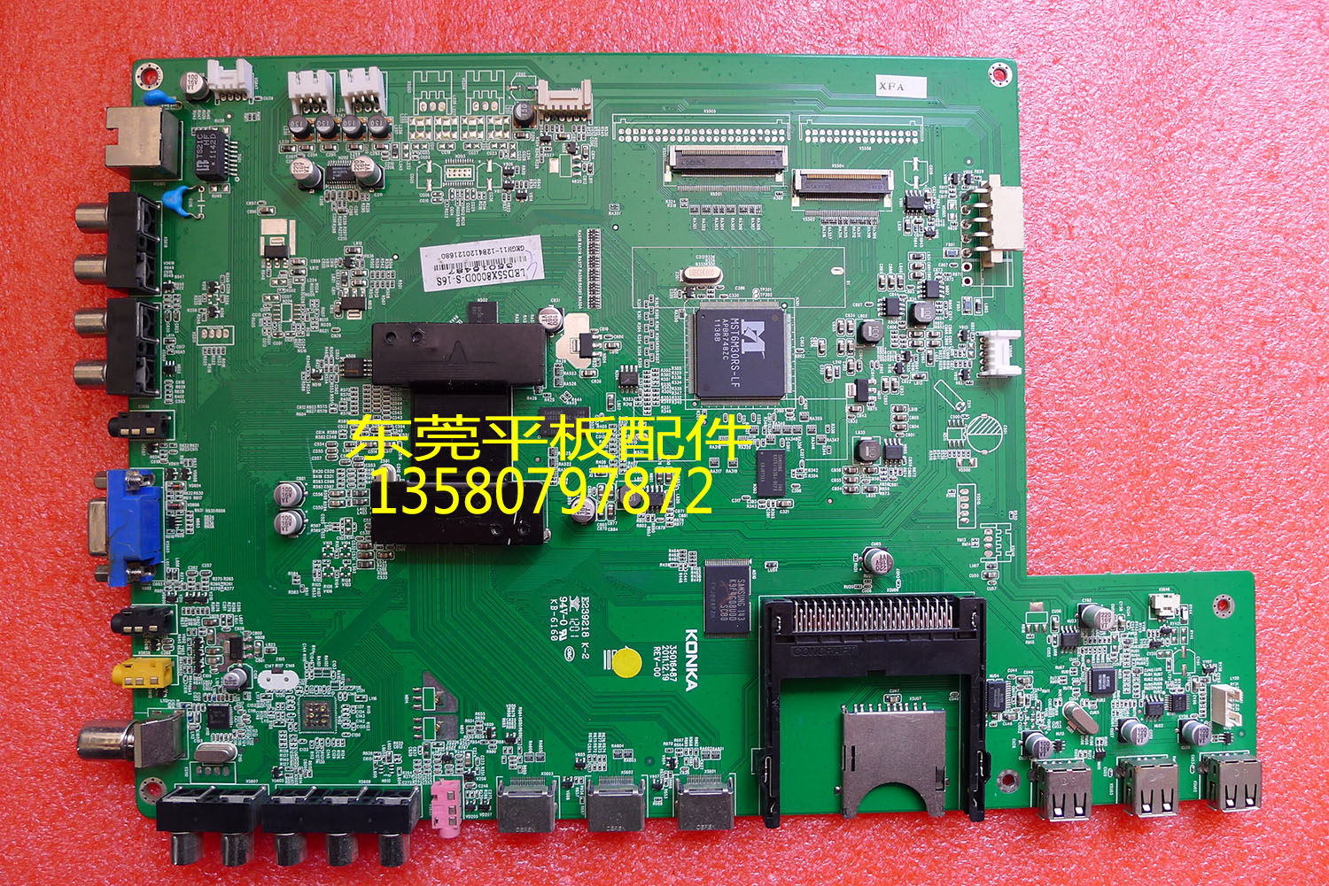 康佳液晶电视机主板35016487