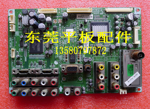 LG液晶电视机主板EAX32572503