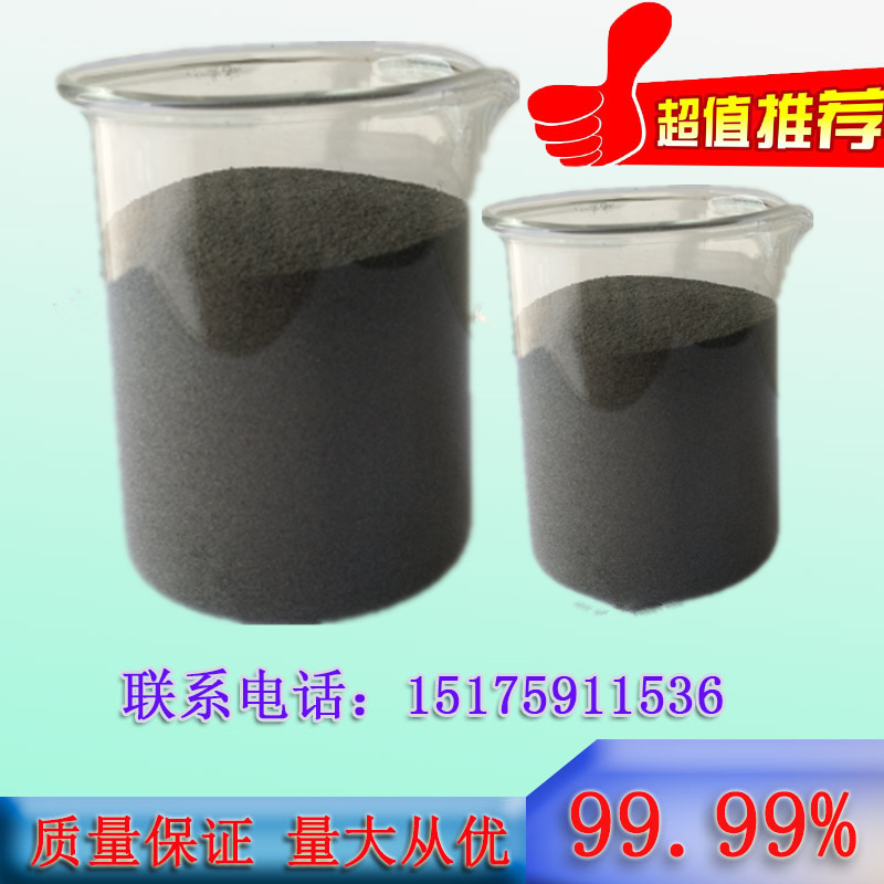 金属铋粉粒氧化铋三氧化二铋