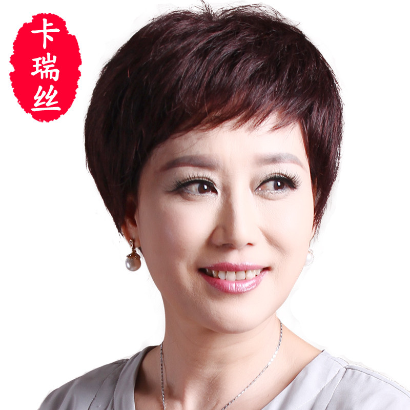 卡瑞丝手织真发假发短发女士中老年假发真人发妈妈整顶递针假发