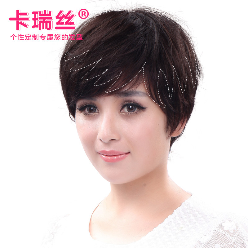 Extension cheveux - Ref 217244 Image 3