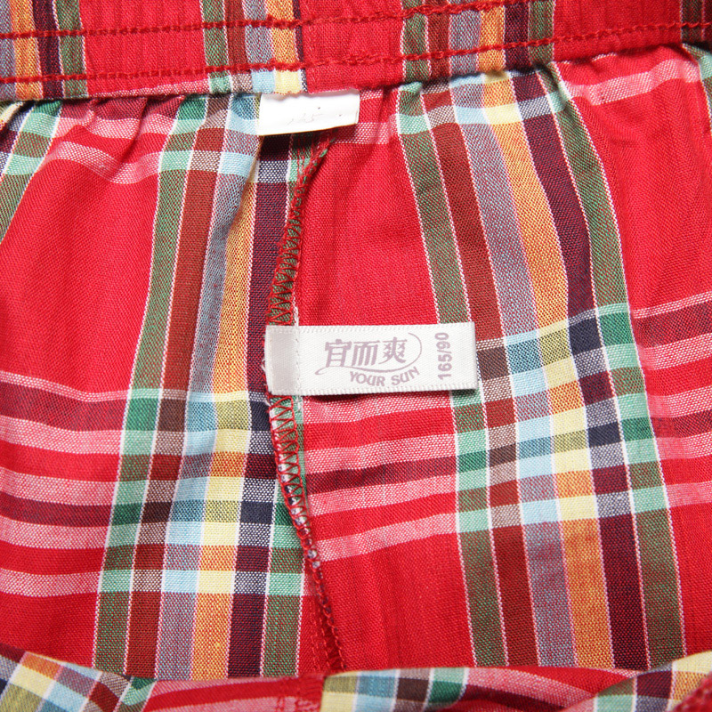 Pantalon pyjama jeunesse YOUR SUN E-J4467 - Ref 717016 Image 4