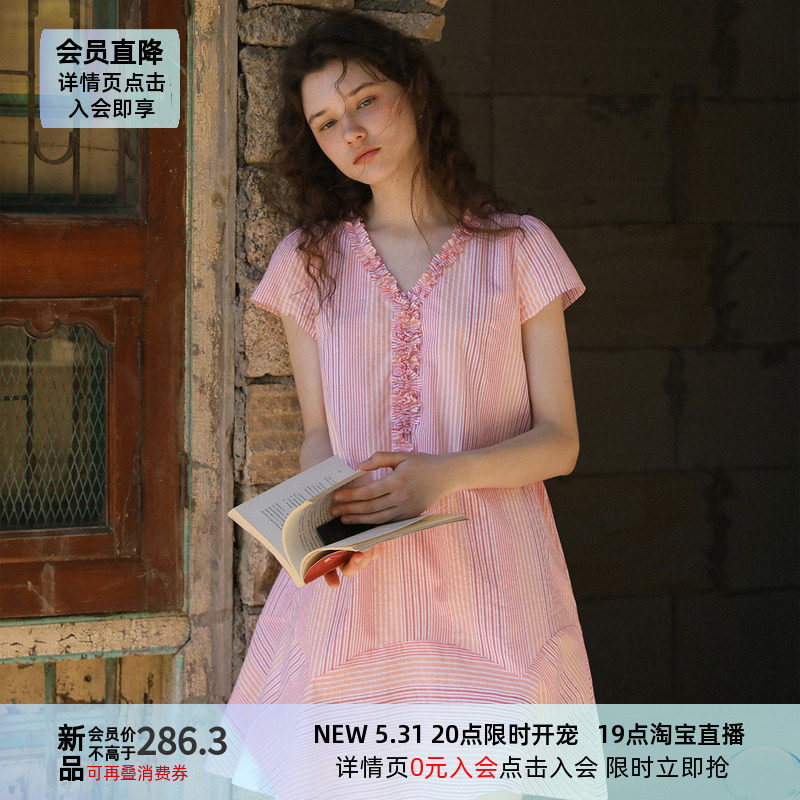 LLANO假日微风 V领花边条纹连衣裙复古法式度假感中裙叠穿少女夏