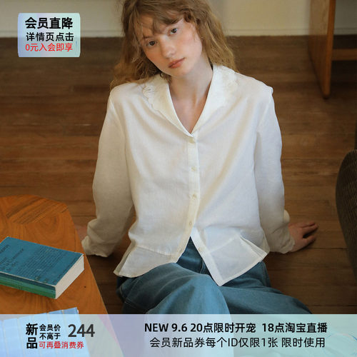 LLANO花边领刺绣衬衫40%莱赛尔复古法式优雅荷叶摆上衣衬衣女秋冬