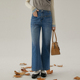 气质显瘦女夏春季 LLANO微喇叭九分牛仔裤 复古水洗蓝时髦百搭法式